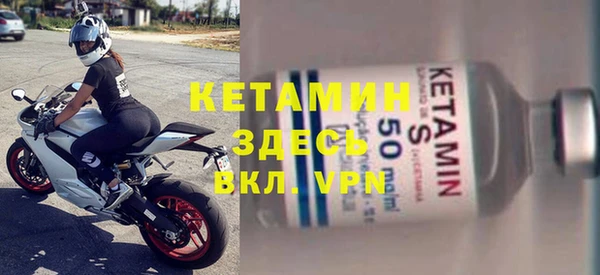 гашишное масло Володарск