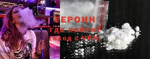 твердый Сафоново