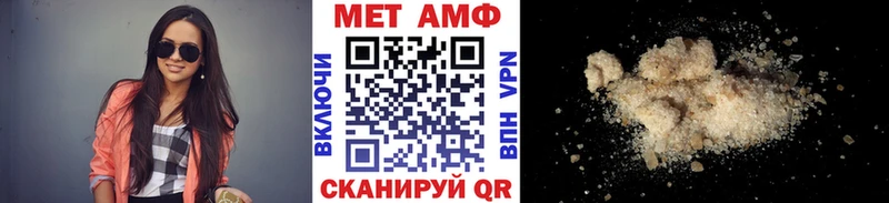 продажа наркотиков  Мурманск  Метамфетамин витя 